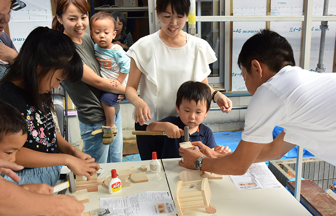 家づくりイベント